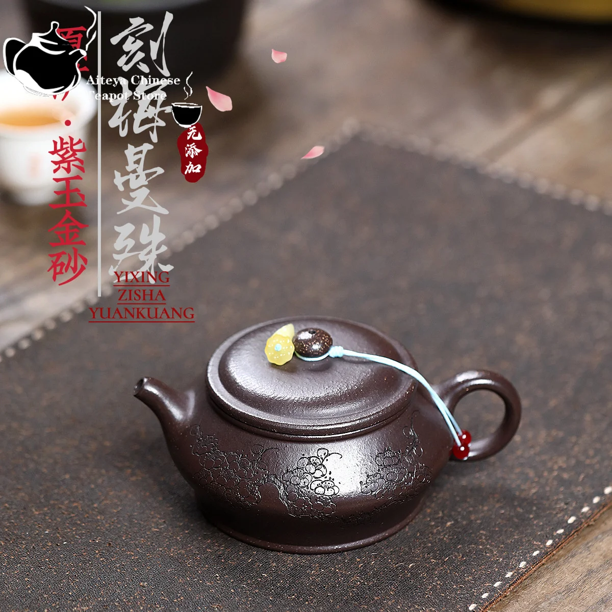 

Yixing purple clay teapot, original ore, purple jade, gold sand, carved plum, Manshu teapot, Kung Fu tea set, Chinese teapot