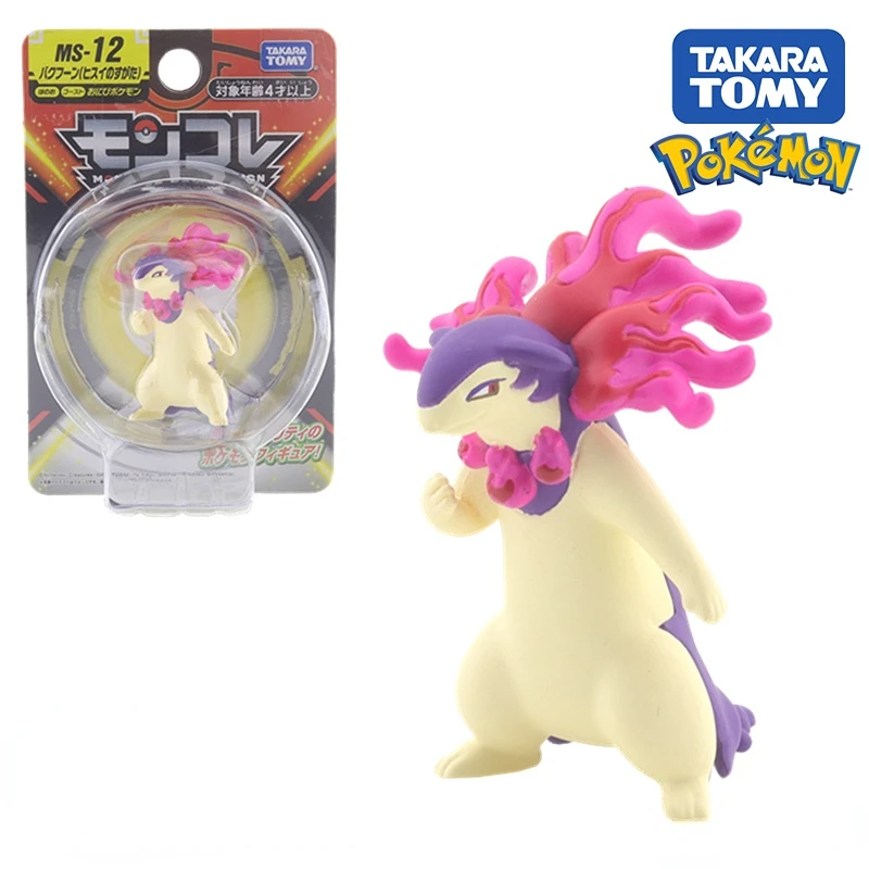 

TAKARA TOMY Pokemon MS-12 Typhlosion Genuine Doll Action Figure Model Collection Hobby Gifts Toys