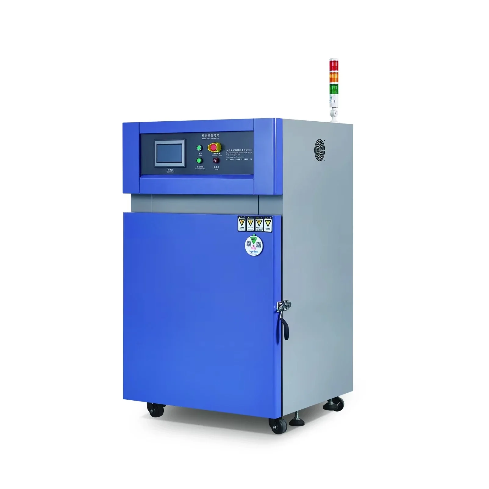 Customizable 300 ℃ High Temperature Oven Stainless Steel Electronic Power Supply 220V 1 Year High Temperature Test Chamber