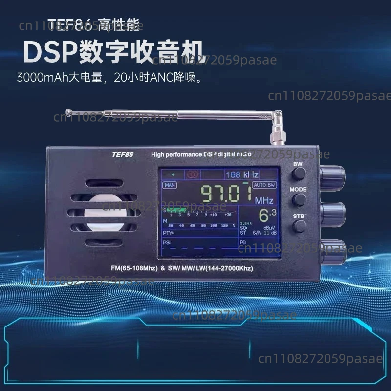 TEF86 High Performance DSP Digital Radio Aviation Receiver Short Wave Radio