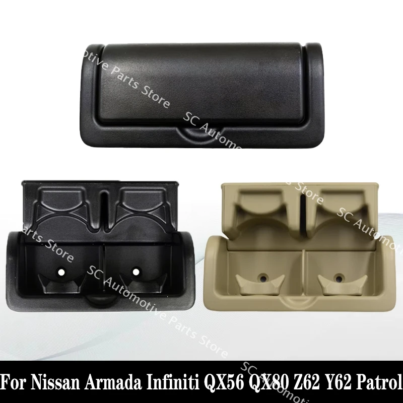 

Car Rear Seat Console Cup Holder Assembly Insert Cup Holder Cover 887411LK3D For Nissan Armada Infiniti QX56 QX80 Z62 Y62 Patrol