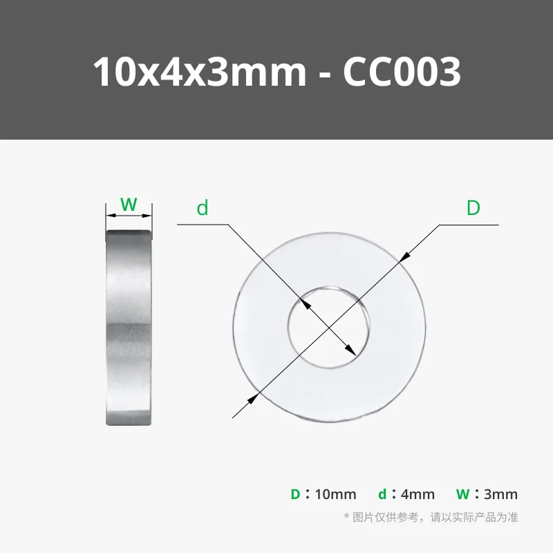 

For Tuozhu 3D Printing Model Standard Parts Ring Magnets (5 pieces) - CC003 bambulab