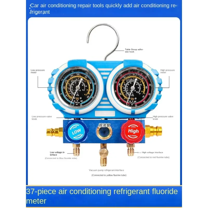 Car Air Conditioning Refrigerant Fluorometer Snow Bottle Opener New Energy Vehicle High and Low Pressure Joint Thermometer