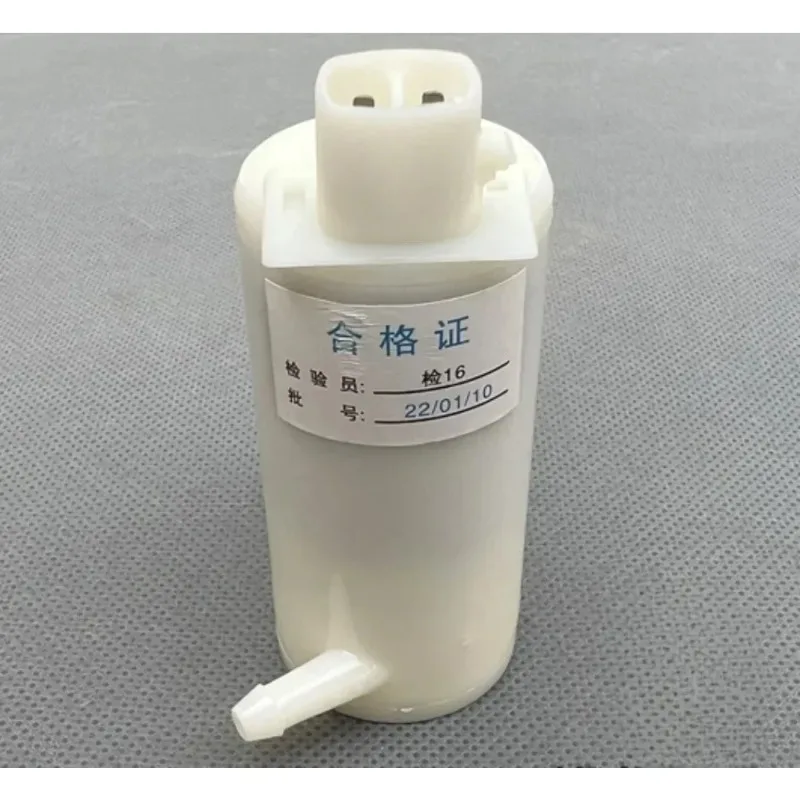 HM0501008 Front Windshield Washer Water Pump Rear Window Wiper Motor for Baojun 730 560 2014 2015 2016