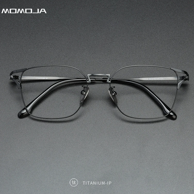 

MOMOJA Men's Titanium Alloy Eyeglasses Frame Fashion Men's Square Ultra-light Myopia Prescription Glasses Reading Eyewear M0038