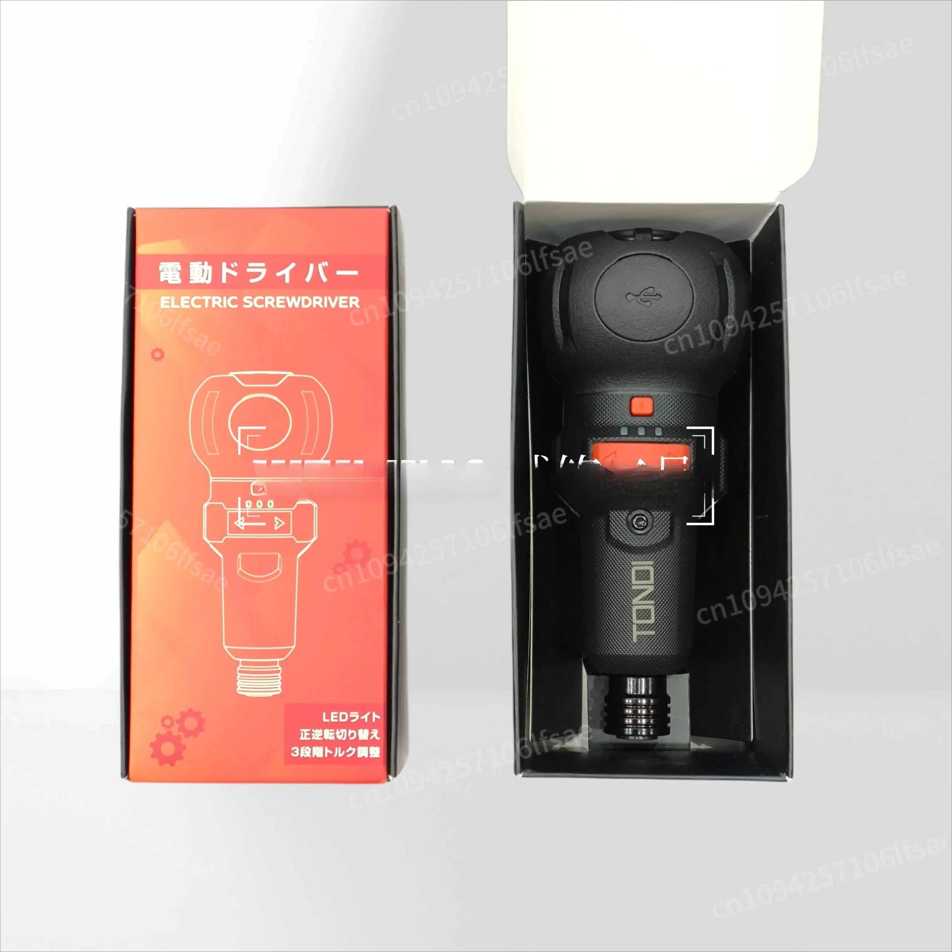 

In stock Portable three-speed transmission electronic torque hoist handle electric screwdriver set metal gear