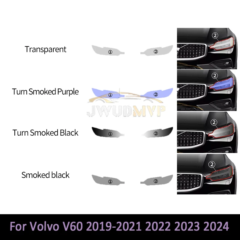 

Для Volvo V60 2019-2021 2022 2023 2024 защитная пленка для фар ТПУ PPF умная фотохромная пленка против царапин прозрачная