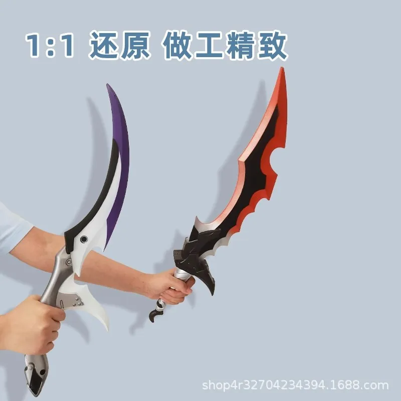 JX TOY 46cm Children's Cosplay Props PU Knife Safety Model Solo Leveling Anime Peripherals Fushiguro Toji Weapon Yanqing Sword