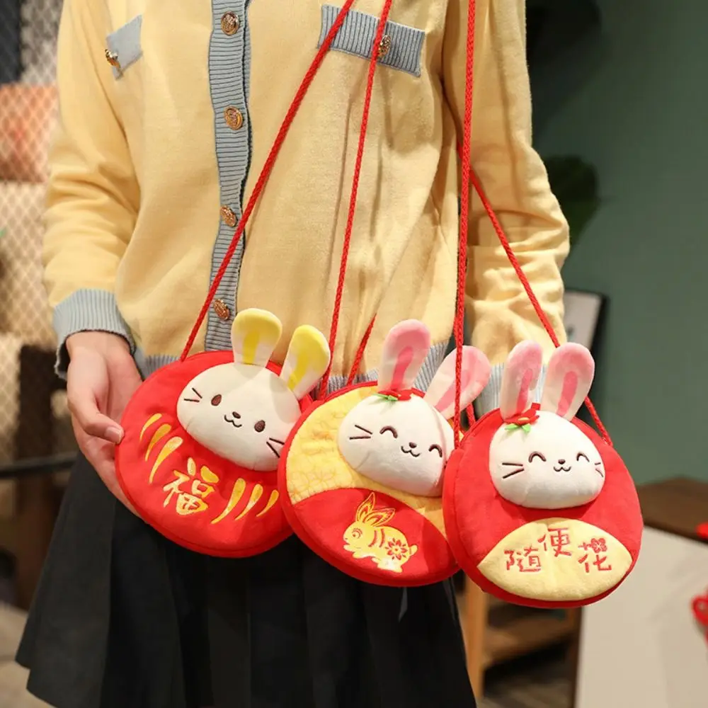 Leuke Chinese Nieuwjaar Knuffels Rode Envelop Konijn Rugzak Lente Festival Bunny Portemonnee