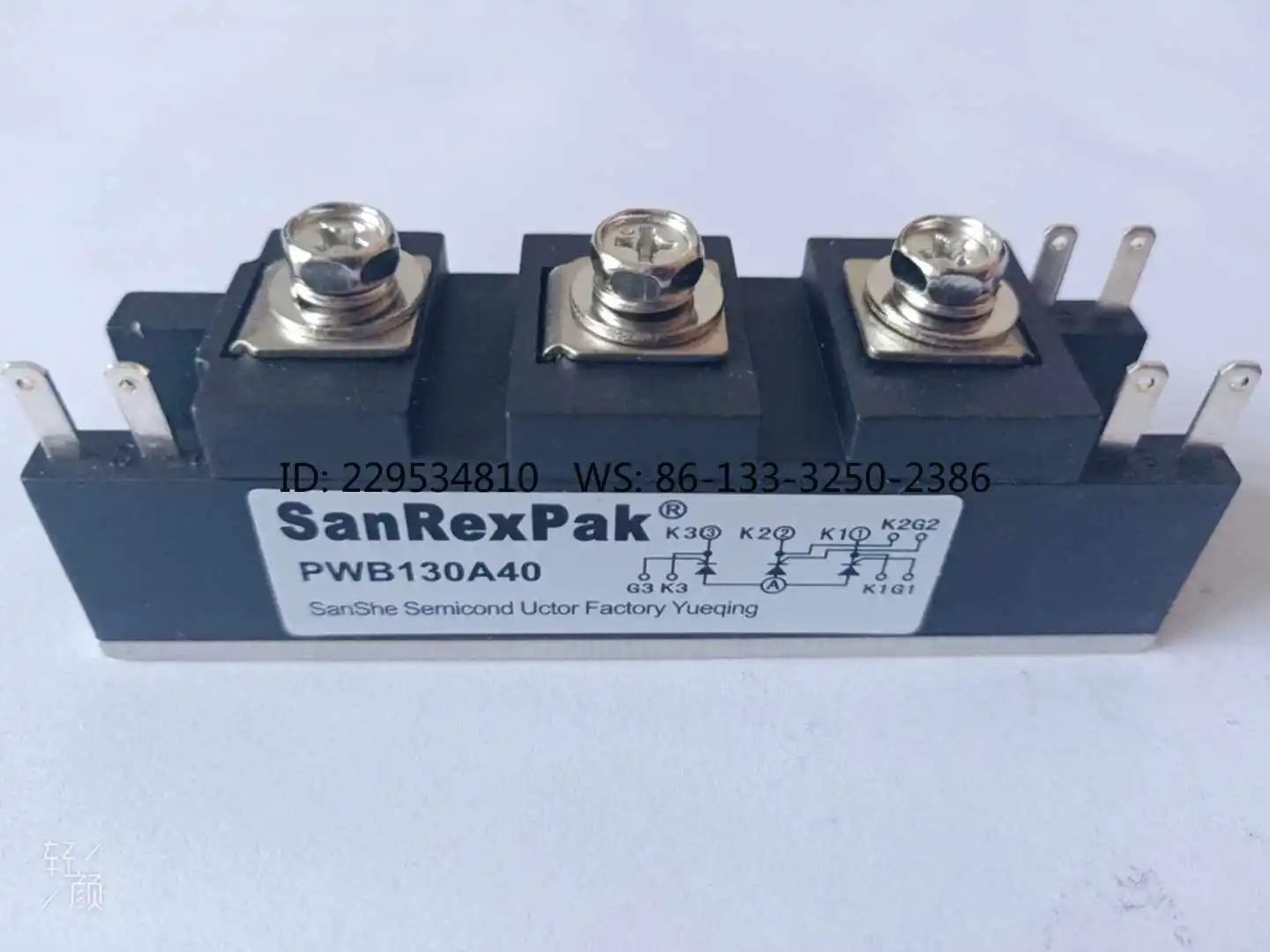 module for electric welding machine Sanshe module PWB 130A 40, 130A 400V, MTG 130A