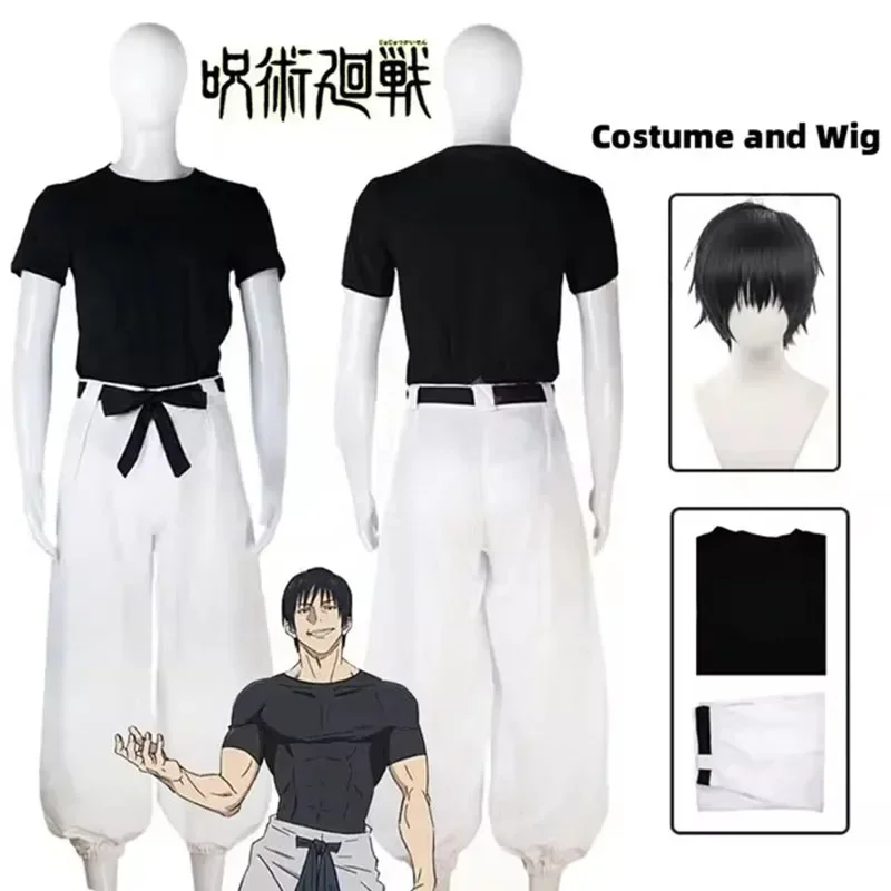 Anime Jujutsu Kaisen Season 2 Toji Fushiguro Cosplay Costume Wig Uniform Sorcerer Killer Halloween Costume for Women Men