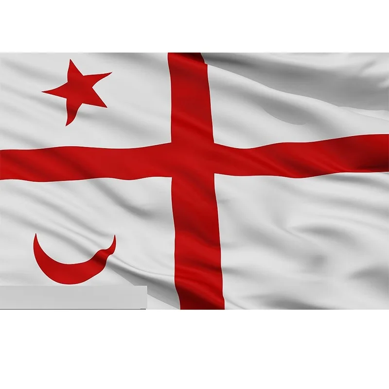 Custom Canadian Mic…