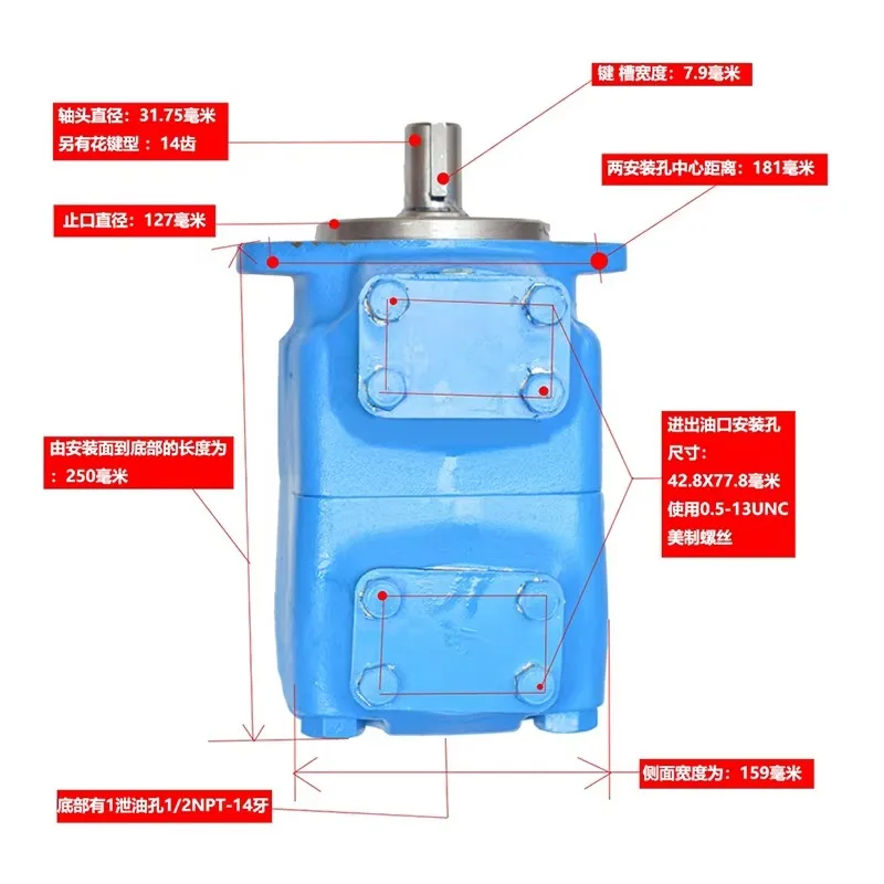 

25M 26M 35M 36M 45M 46M 50M Series 45M185 45M185A 45M185A-11C-20 Fishing Boat High Speed Hydraulic Motor