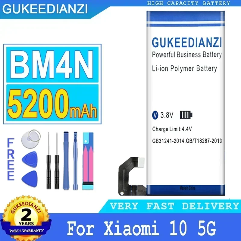 

Rechargeable 5200mAh High Capacity Mobile Phone Batteries BM4N For Xiaomi 10 Mi10 pro M10 Mi10pro Portable Cell Phone Battery