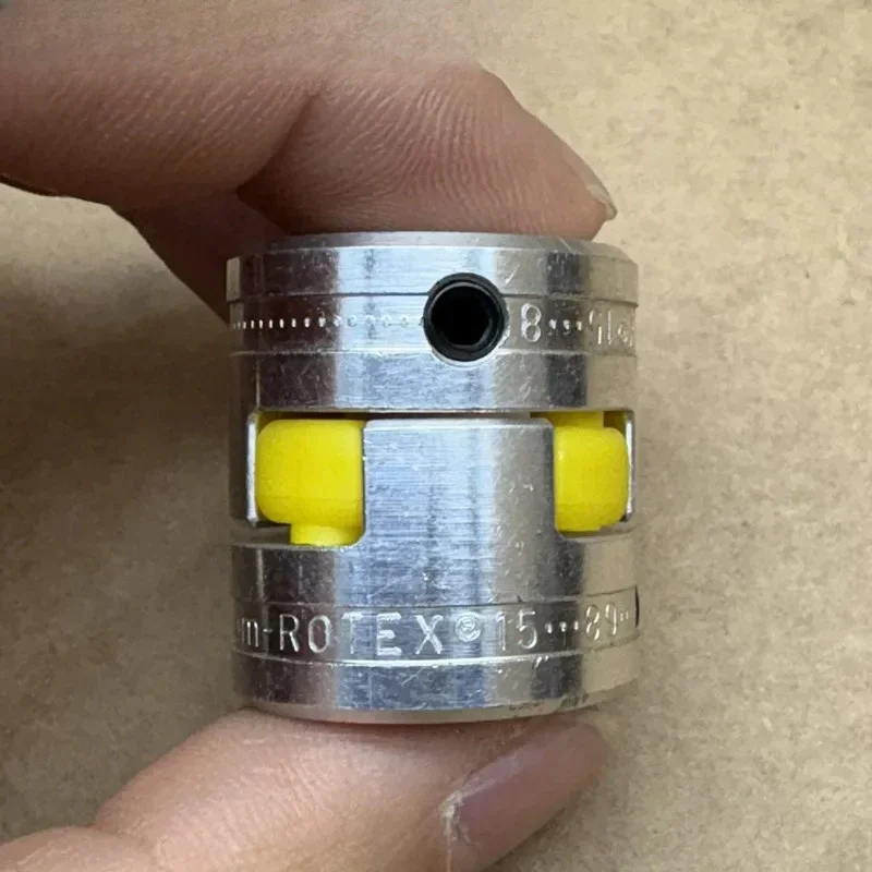 

ROTEX15 coupling aluminum alloy plum blossom coupling original coupling yellow