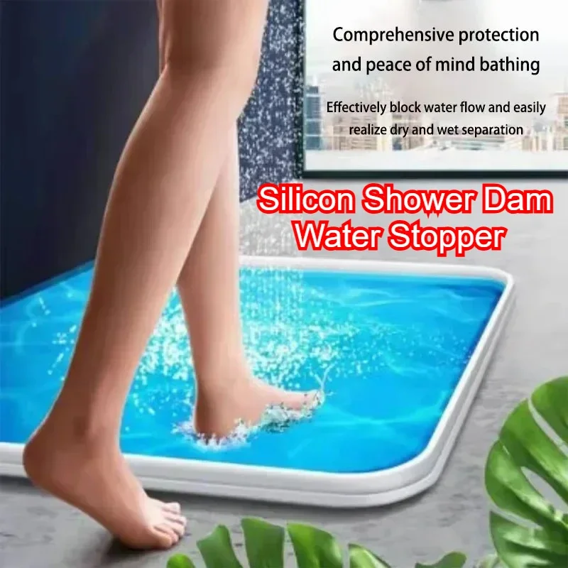 

Силиконовый водозащитный барьер для душа, гибкий, водонепроницаемый, для разделения сухой и влажной воды, автогезия, пробка для воды, аксессуары для душа