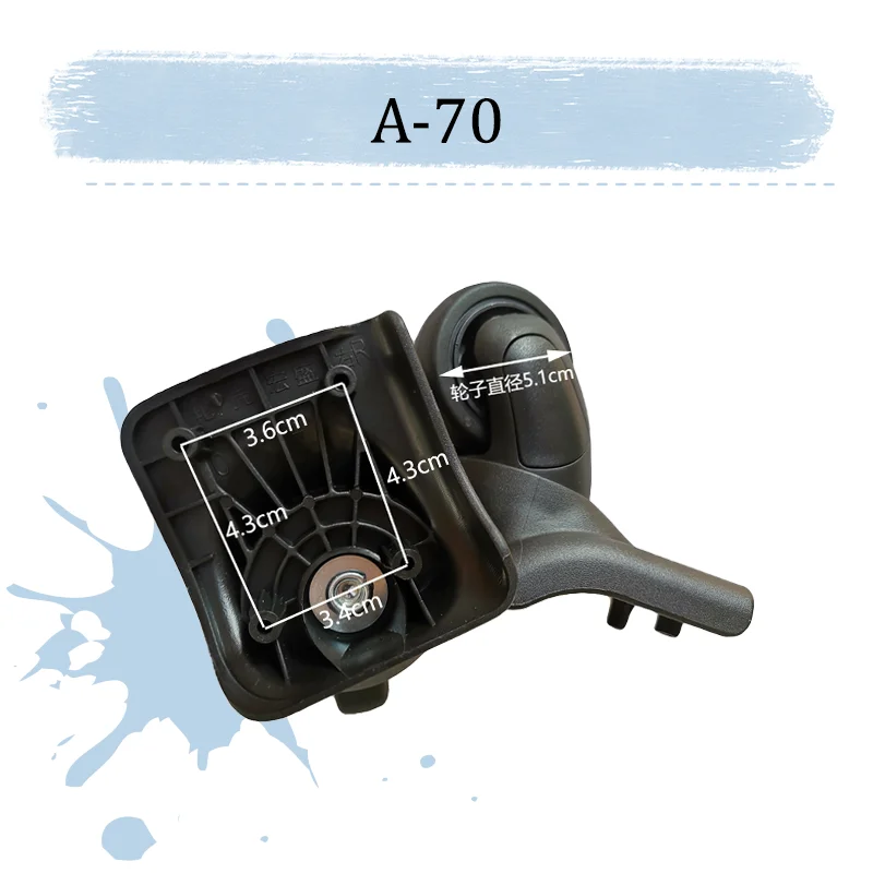 For HOSHENG A70 Replacement Universal Wheelmodels Accessory Push-Pull Easy To Install Suitcase Wheel Smooth And Silent Wear and