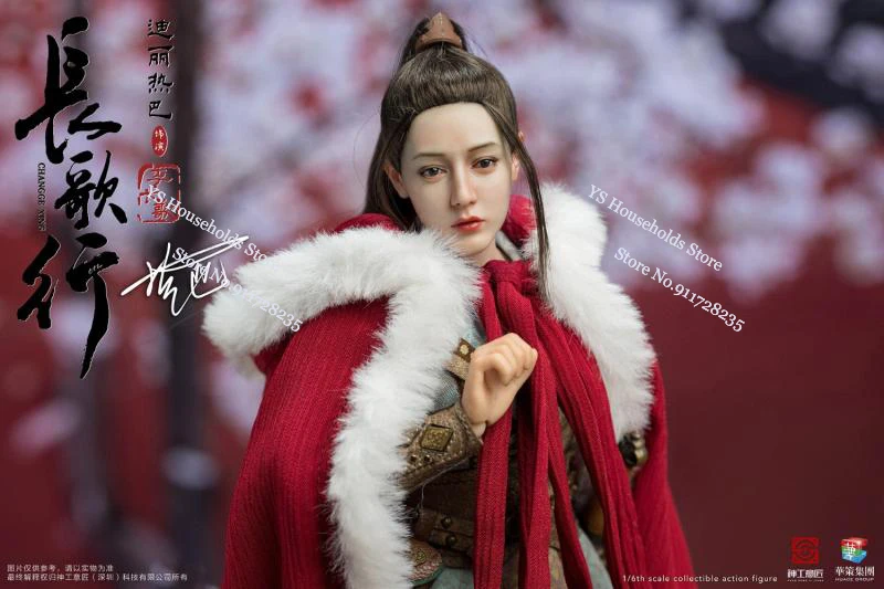 In Stock SG001 1/6 Chinese Female Actor Dilraba Movable Action Figure TV The Long Ballad Girl 12