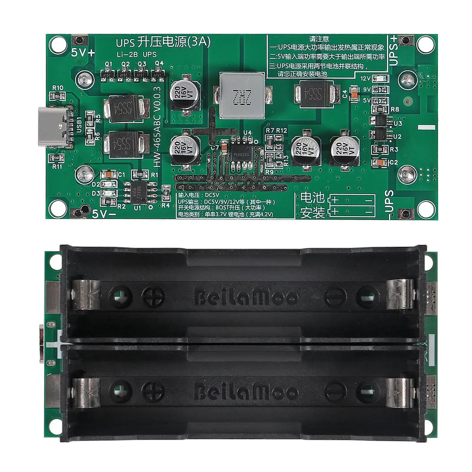 Type-C 15W 3A Fast … - image