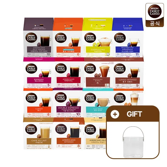 Nescafé Dolce Gusto Capsule Coffee 16 cápsulas X 1 caja (+ Obtenga 5 cajas Recipiente de cápsulas cilíndricas)