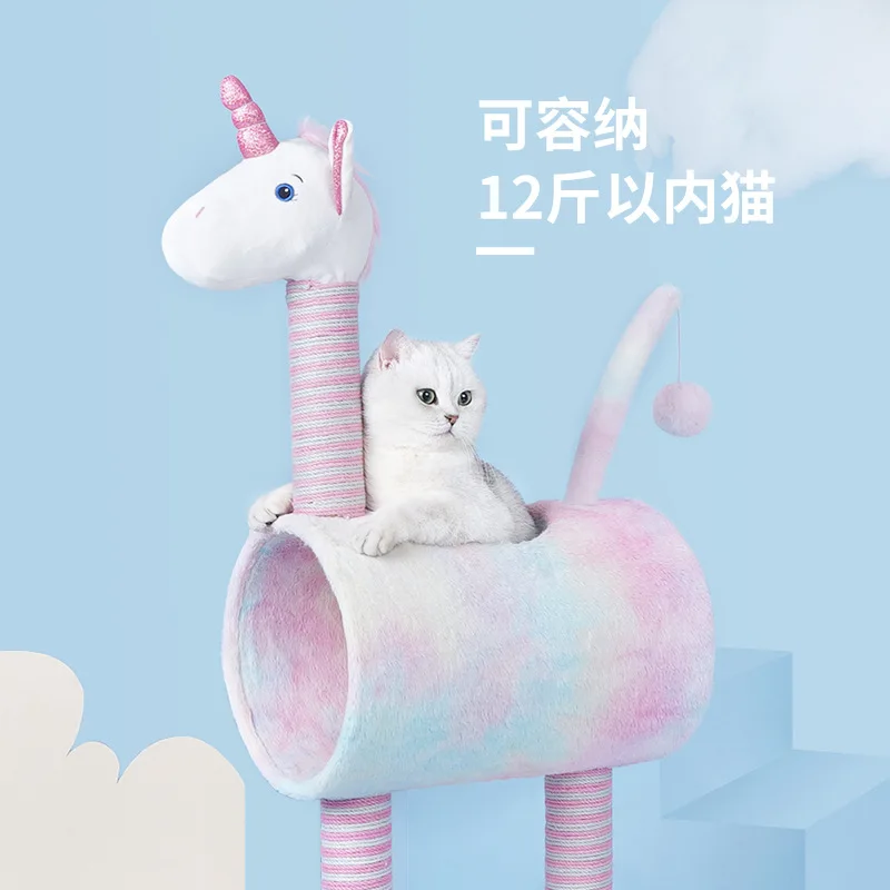 Cat Scratching Post Unicorn Cat Climbing Frame Scraper Tree Tower Toys For Cats Kittens Play Tunnel House Pet Furniture Sisal