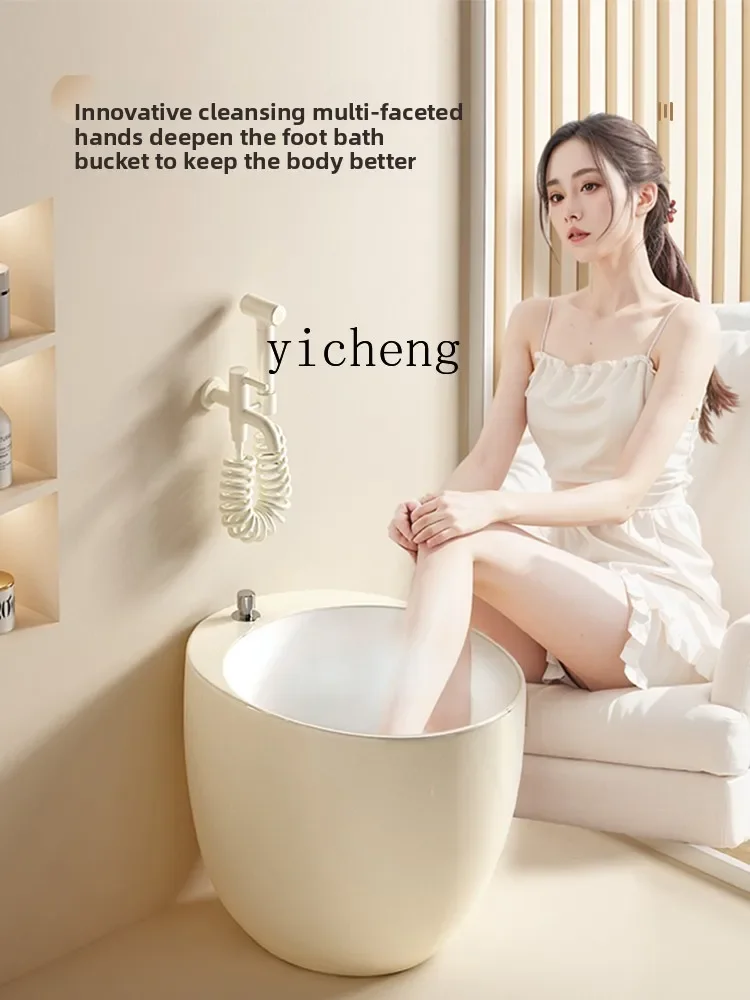 Fy Mop Pool Bathroo… - image