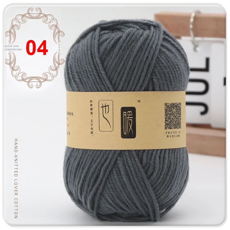 Fil de laine mélangé doux pour fournitures de crochet, coton multicolore, chaud, bricolage, écharpe pour bébé, chapeau, pull, 4 rôles