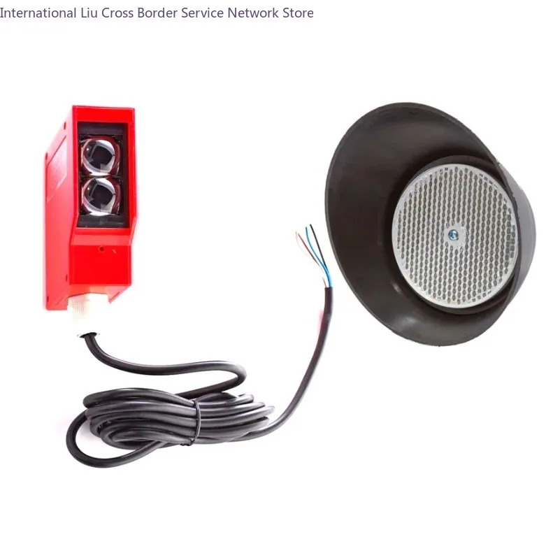 7m Adjustable Gate turnstile diffusion reflective photocell Photoelectric proximity Switch Sensor AC/DC 6V to 220V 5 Wires