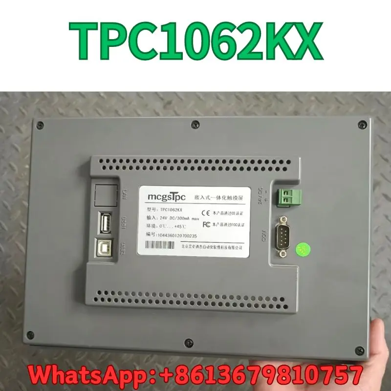 second-hand Touch Screen TPC1062KX test OK Fast Shipping