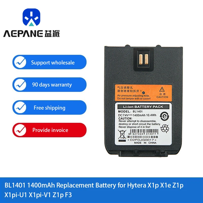 

7.4V 1400mAh BL1401 Replacement Battery for Hytera HYT X1e XIP Two Way Radio