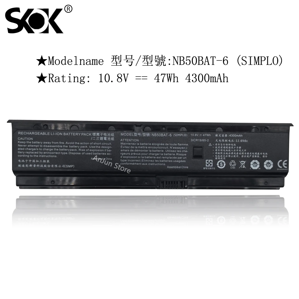 NB50BAT-6 Laptop Battery For SHINELON HUIMIEZHE DD2 For CLEVO NB50TK1 NB50TJ1 NB50TL NB50TZ NB60TA 10.8V 47Wh