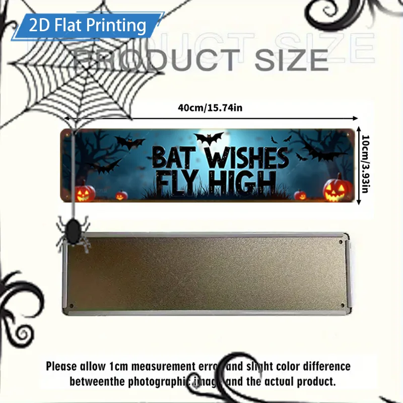 1 قطعة علامة معدنية ، 4x16 بوصة هالوين الخفافيش التمنيات يطير علامة عالية ، اليقطين وديكور الخفافيش لسياج الفناء #3