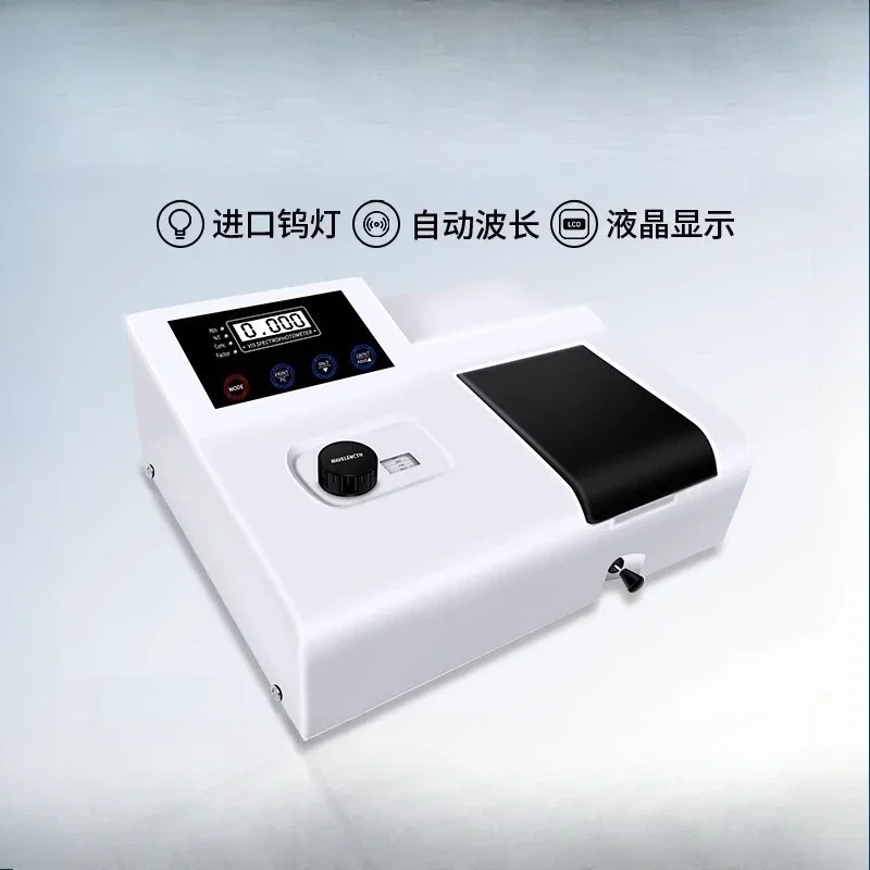 UV-Vis Spectrophotometer Model 721/722N/752 Laboratory Spectrometer Fluorescence