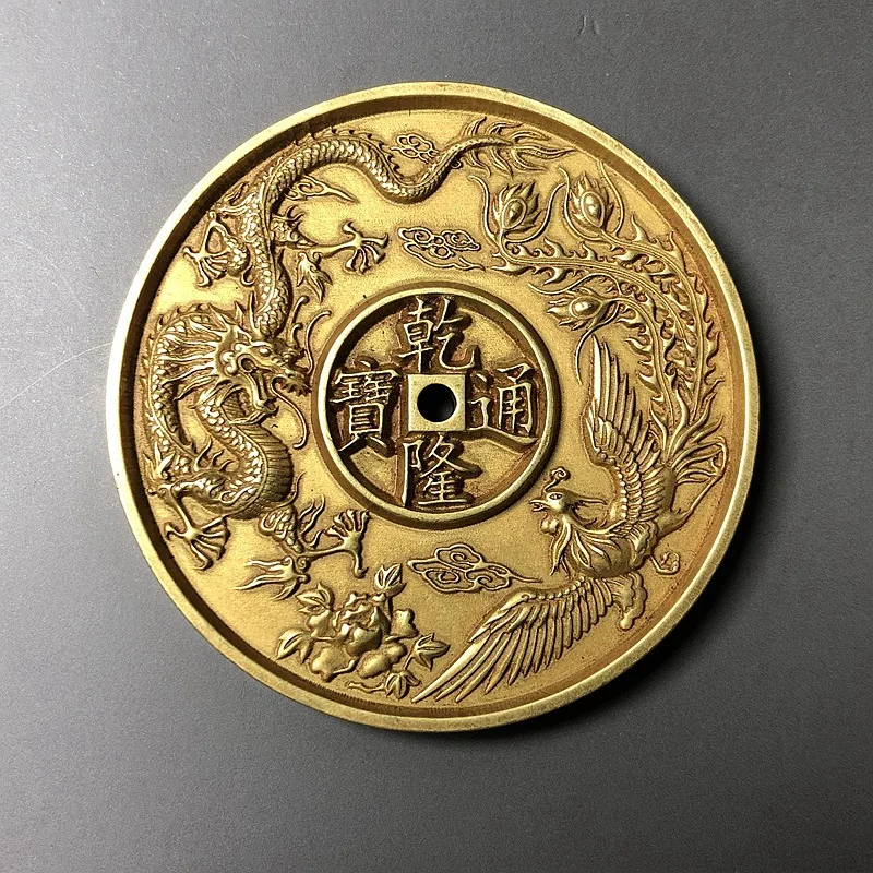 

Pure Carved Mother Five Emperors Tongbao Dragon Phoenix Flower Large Thickened Copper Coin Home Decoration Diamete