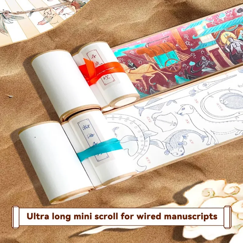 Chinese Style Coloring Mini Scroll Watercolor Painting Book Adult Paint Line Sketchbook Set Kid Coloring Horizontal Long Scrolls