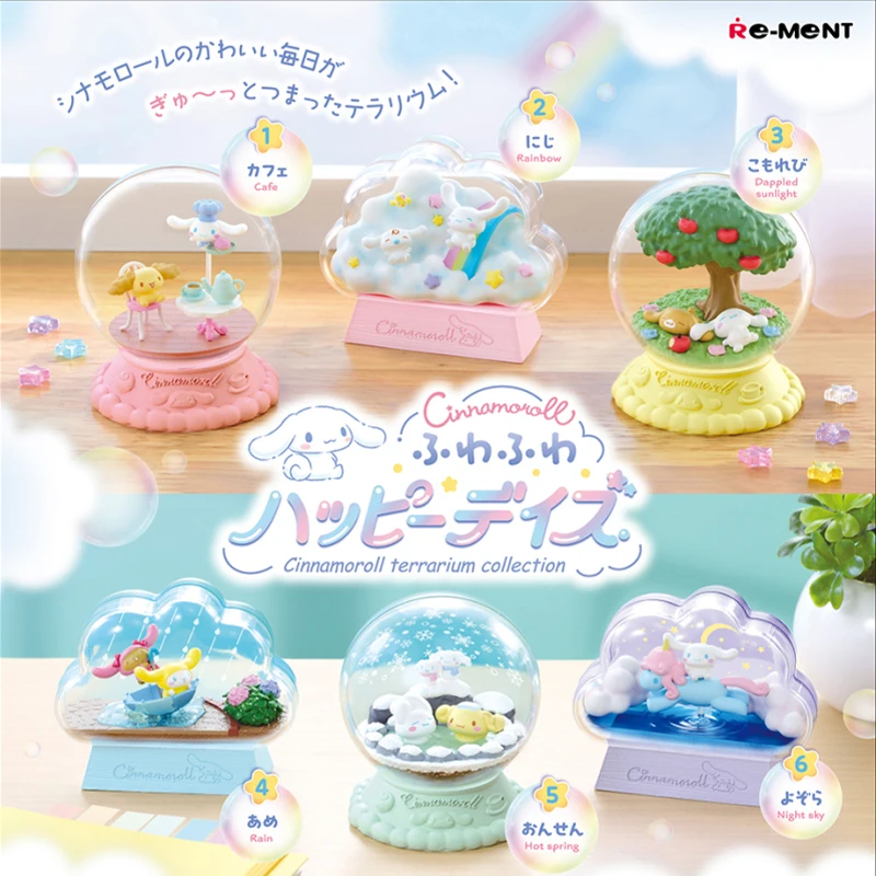 RE-MENT Gashapon Toys Sanrio Cute Cinnamoroll Terrarium Collection Blind Box Toys Collect Ornaments Kids Gifts