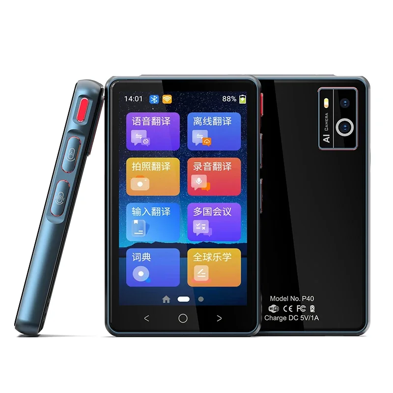 

Offline Language Translator Photo Recording Two-way Real-time Voice Instant Translation 135 Languages 4-inch Mp3 Player