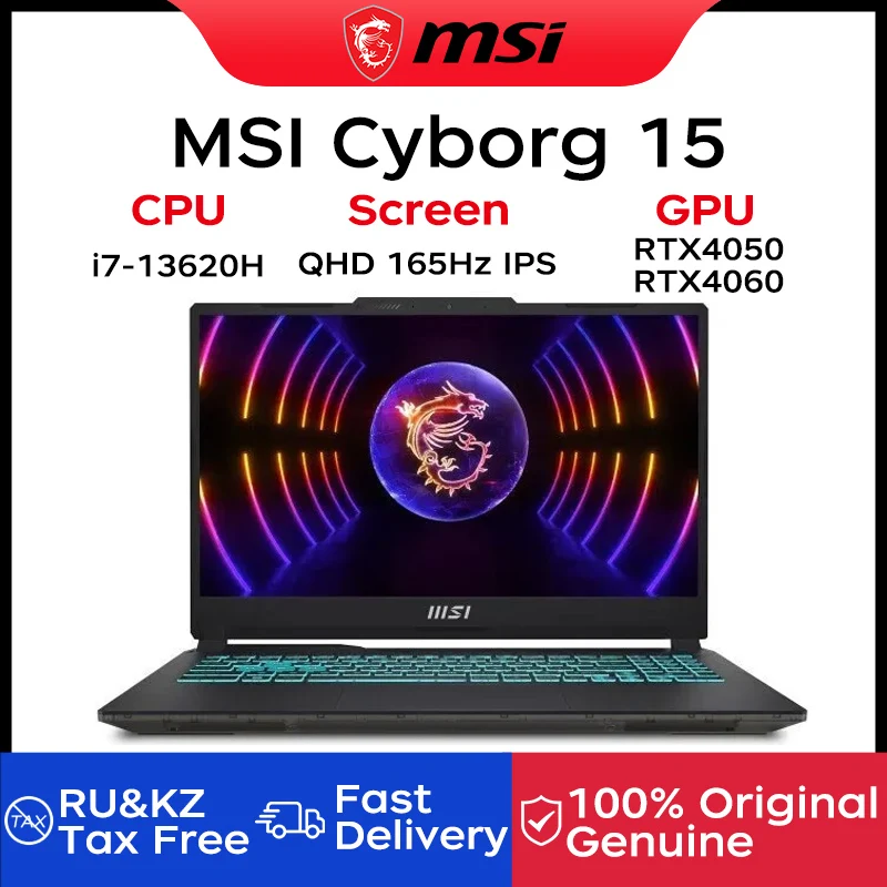 Игровой ноутбук MSI Cyborg 15 2024 15,6 дюймов QHD 165 Гц IPS-экран Нетбук i7-13620H 16 ГБ 512 ГБ RTX4050 Игровой ноутбук