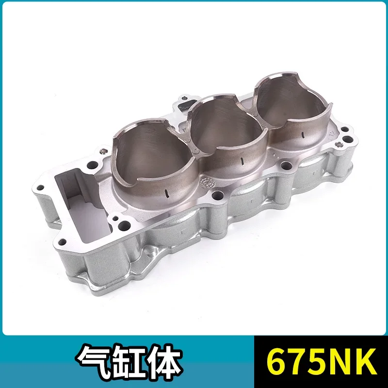 For CFMOTO Original 675NK 675SR Cylinder Block NK675 SR675 CF650-10-11 Motor Engine Cylinder Motorcycle Accessory Original Part
