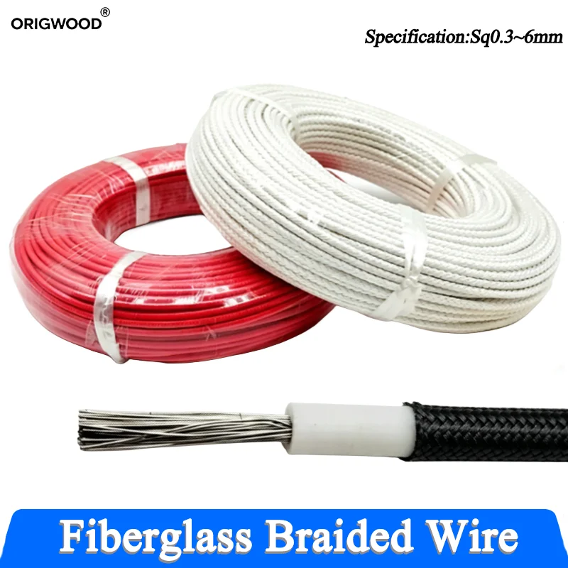 2/10/50M High Temperature Silicone Braided Wire 0.3/0.5/0.75/1/1.5/2.5/4/6mm² Flame Retardant Fire Resistant YG Heating Cable