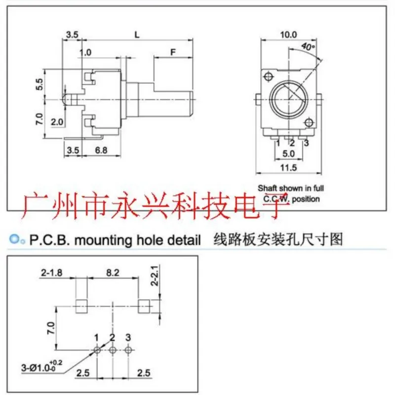 10PCS RV09 Type Vertical Single Adjustable Resistance B50K B503 R0902N 0932 Sealed Potentiometer 3 Pin Half Shaft Length 12.5MM