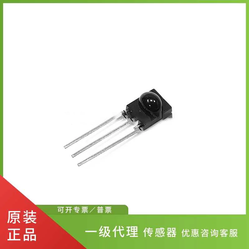 TSOP7000 Infrared R…