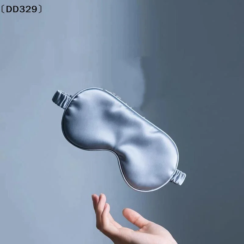 Double-Sided Silk Sleeping Eyeshade Light Blocking Breathable Travel Sleep Eye Mask Protective Safety Goggle Eye Wear〔DD329〕