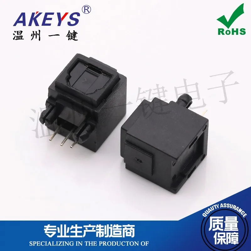 1 pc 028 Headless (Transmitting/Receiving End) DLR1120/Audio Optic Fiber Terminal Optical Fiber Socket Connector