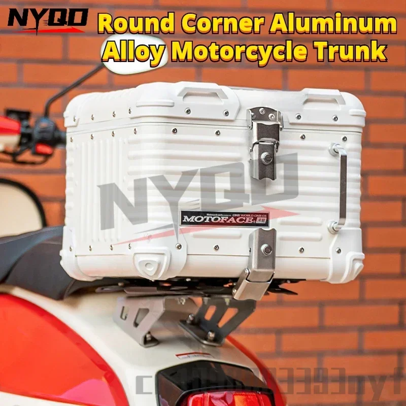 40/45L Round Corner Motorcycle Trunk Aluminum Alloy toolbox Scooter Electric Vehicle Universal Trunk Waterproof Tail Box