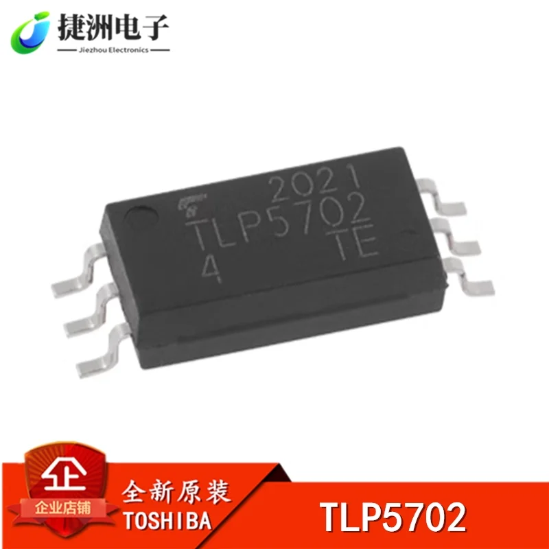 Original Genuine Pa…