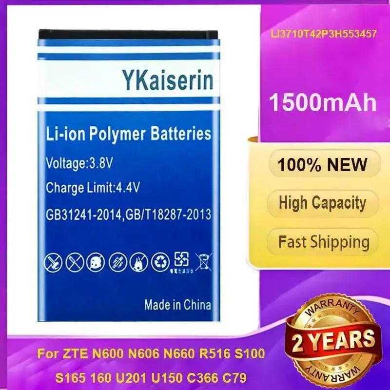 

Сменный аккумулятор для мобильного телефона Zte N600 N606 N660 R516 S100 S165 160 U201 U150 C366 C79 1500 мАч LI3710T42P3H553457