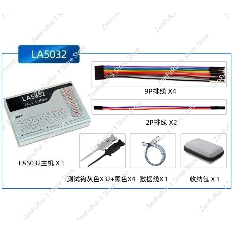 Logic Analyzer LA5032 32 Channel 500M Sample Rate, Protocol Analysis