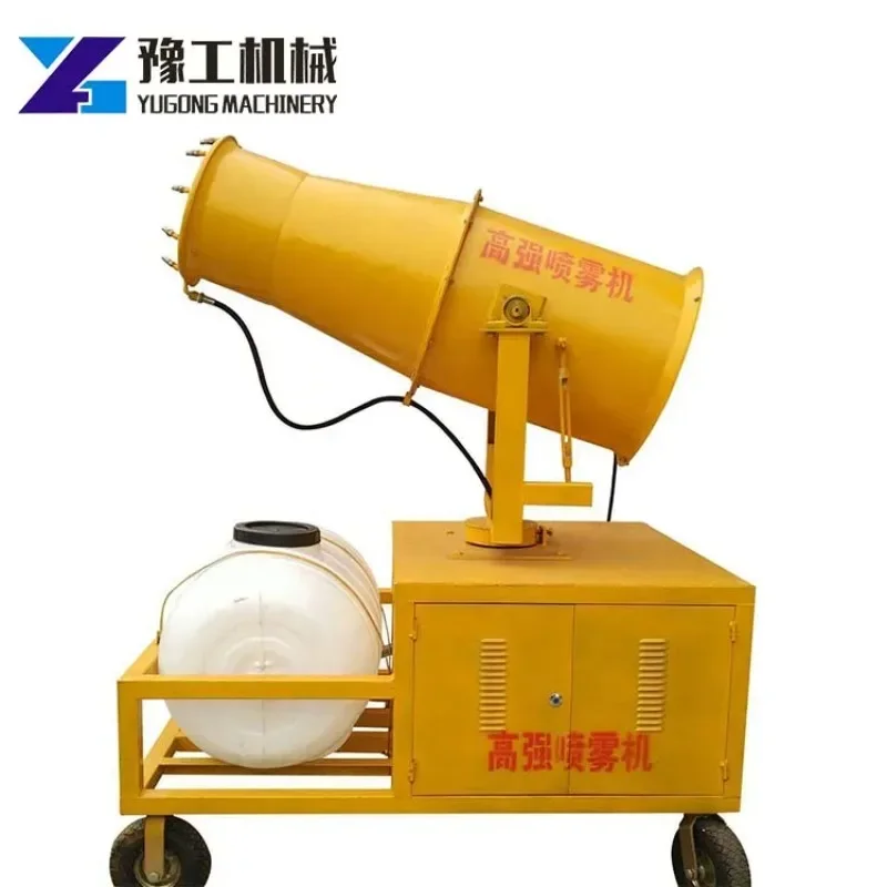 

2024 Industrial Suppression Dust Control Fog Cannon Dust Suppression Control Water Misting Cannon Machine for Industry Cleaning