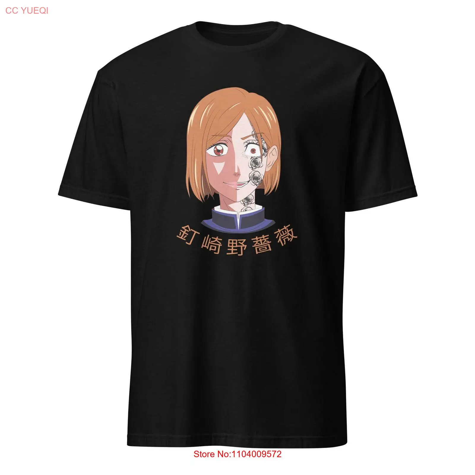 Jujutsu Kaisen Nobara Kugisaki Straw Doll Technique Rose Short-Sleeve T-Shirt